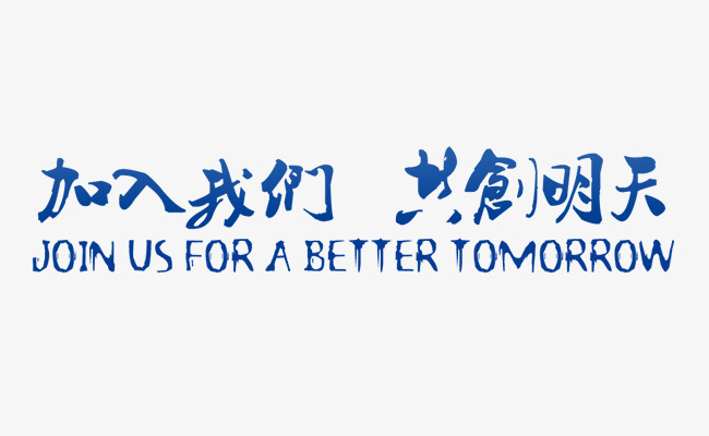 四川淮州电气母线槽生产厂家