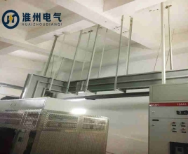 母线槽安装照片