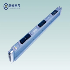 HZLX系列密集型母线槽