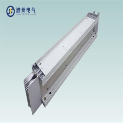 HZX系列密集型母线槽