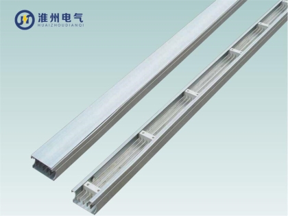 HZZM型照明母线系统