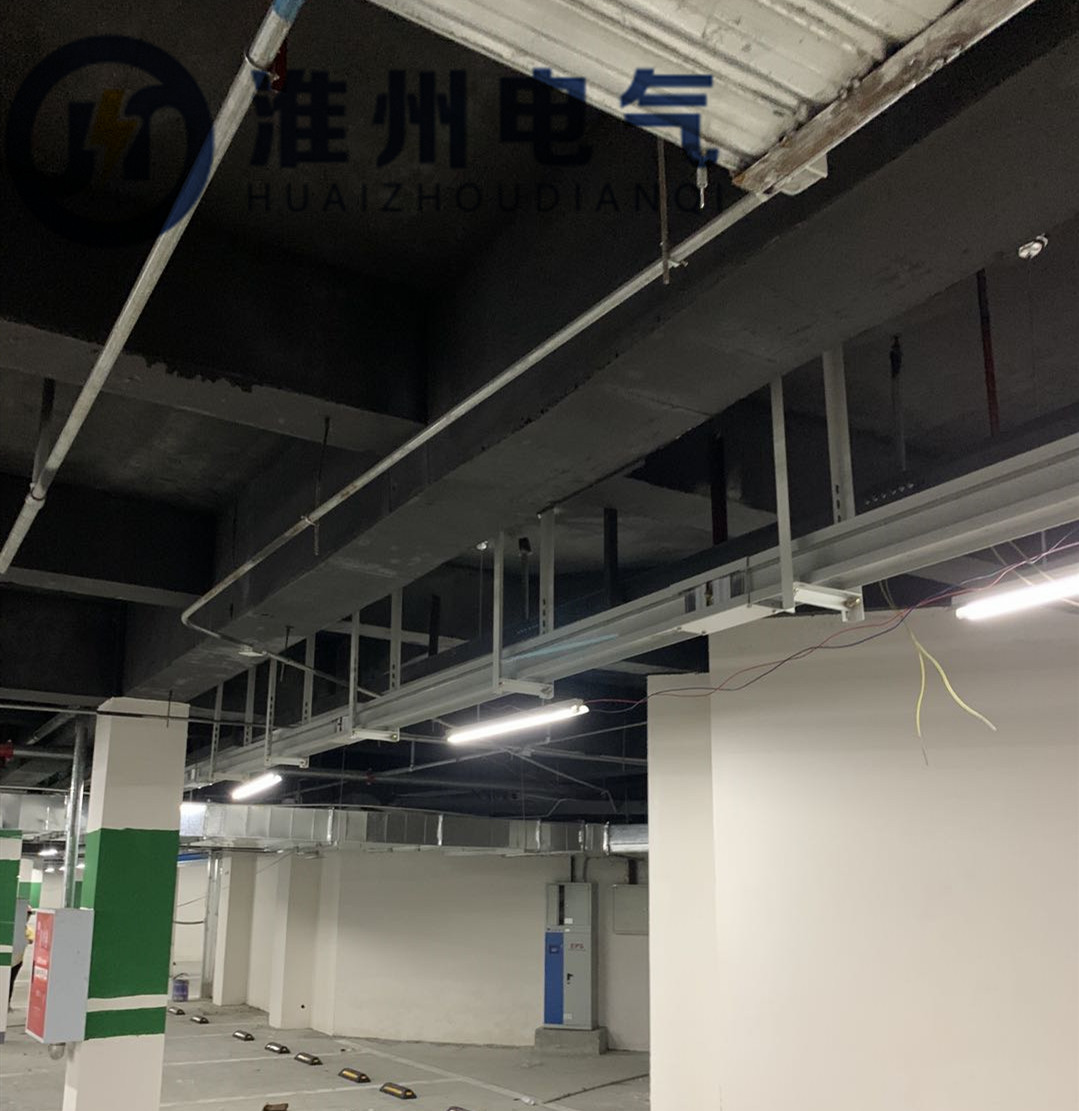 淮州电气-母线槽生产厂家-母线槽安装