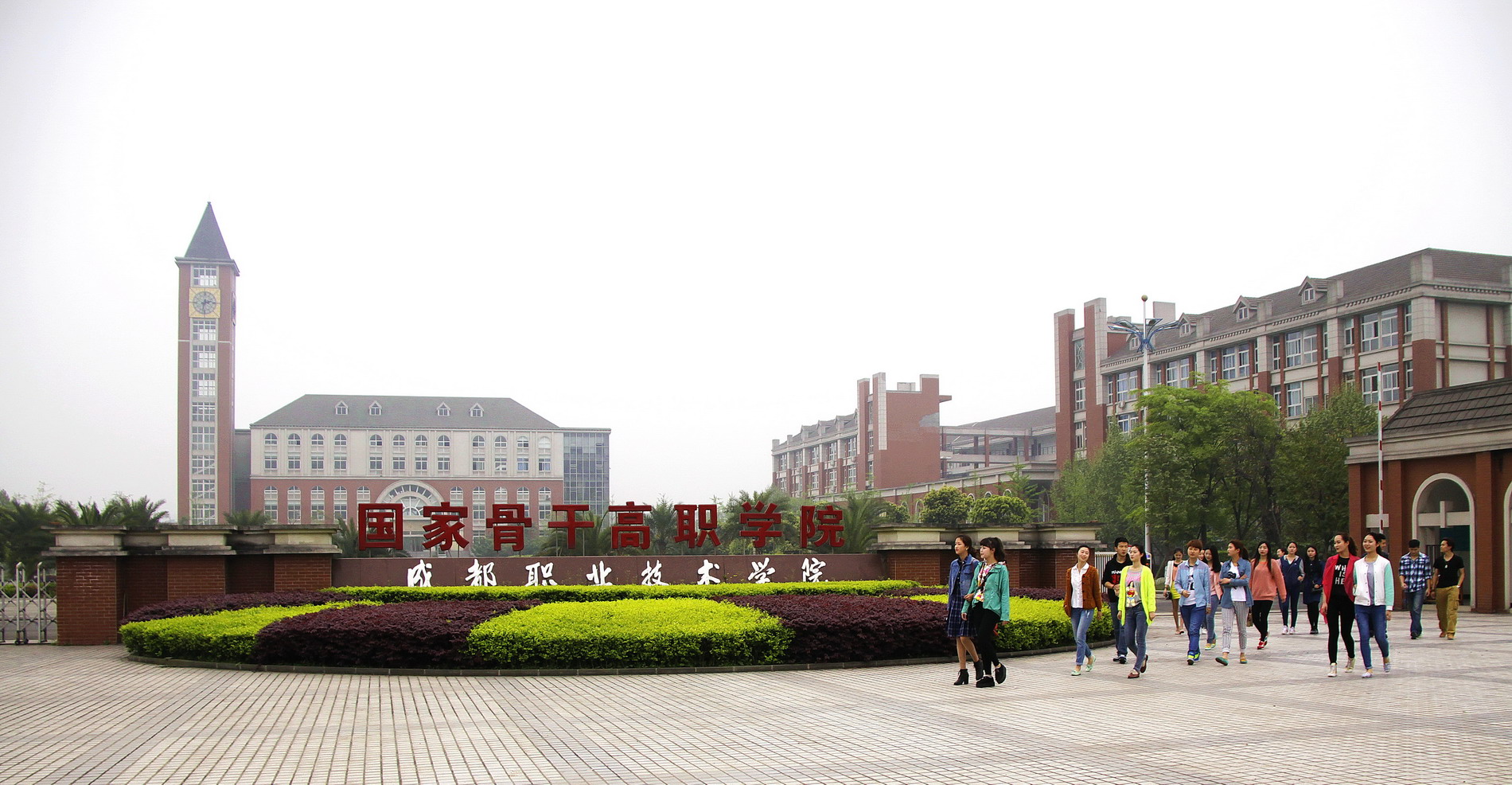 淮州电气-母线槽生产厂家-成都职业技术学院智慧康养实训中心建设项目